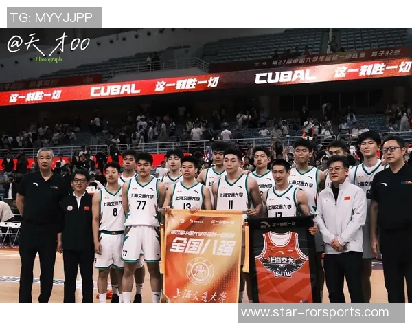 权威发布最新篮球实力榜单揭示各队真实实力与潜力分析