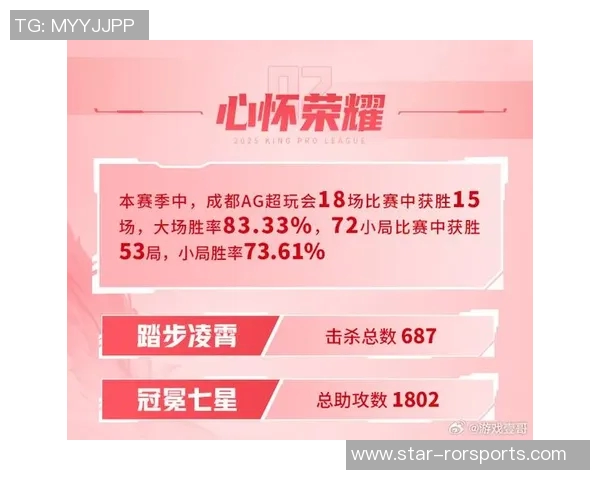 吴丽专访：从青涩少女到排球传奇的奋斗与荣耀之路
