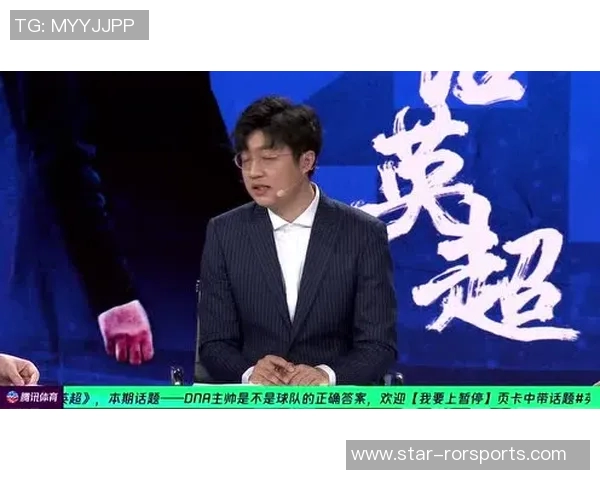 英超深度对话杨军探讨篮球人生与职业生涯的精彩瞬间