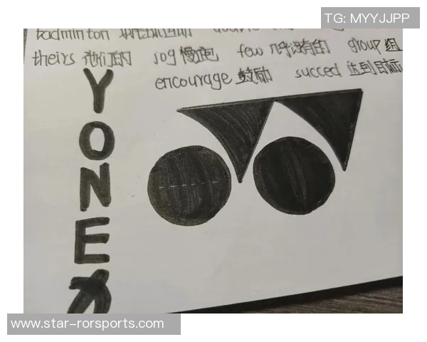 羽毛球新手必看战术入门指南助你轻松掌握欧冠足球技巧