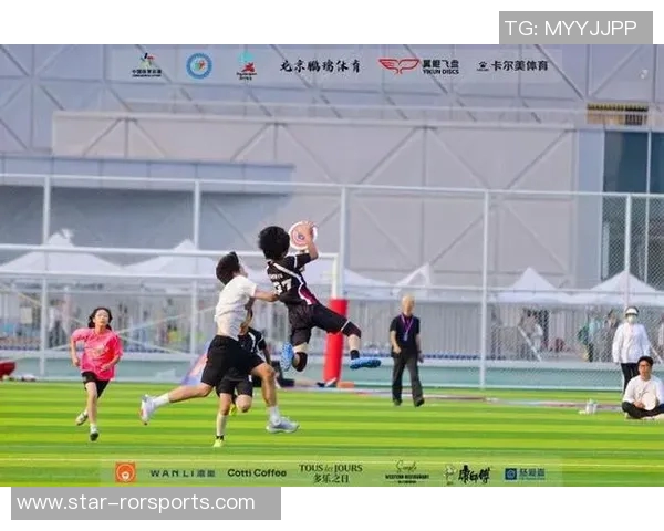 深圳飞盘队在极限运动联赛中以96分高居积分榜首位展现强劲实力 深圳飞盘队在极限运动联赛中以96分高居积分榜首位展现强劲实力