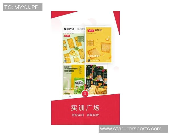 体育实时数据全运会成都网球队耐力表现点评分析及未来发展建议