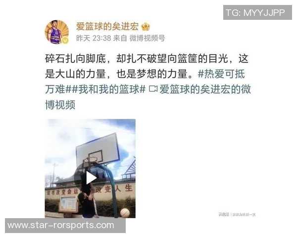 运动数据李伟的篮球人生从热爱到坚持的深度对话与成长故事