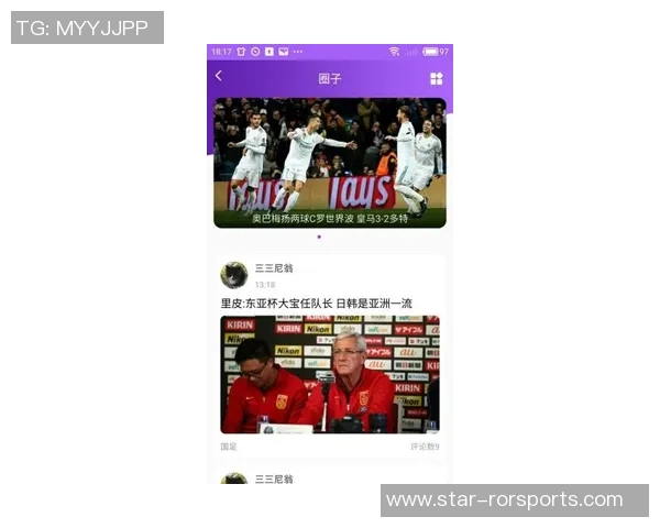 运动最新数据张芳篮球生涯回顾与成长之路的深度对话 运动最新数据张芳篮球生涯回顾与成长之路的深度对话