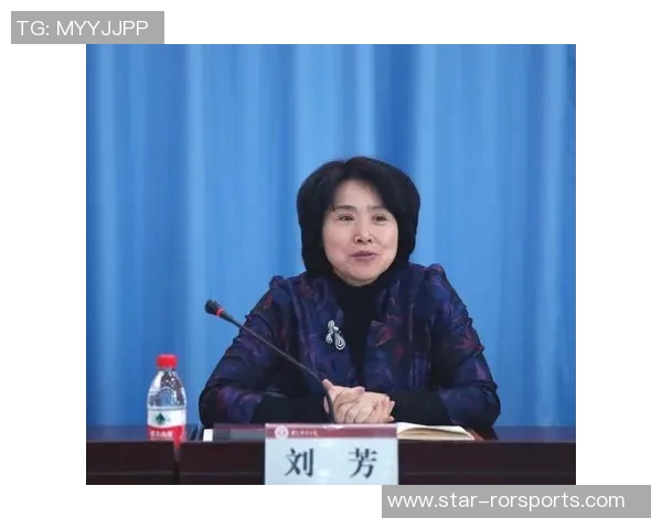 实时新闻刘芳专访深入探讨和平精英的成长与未来发展之路